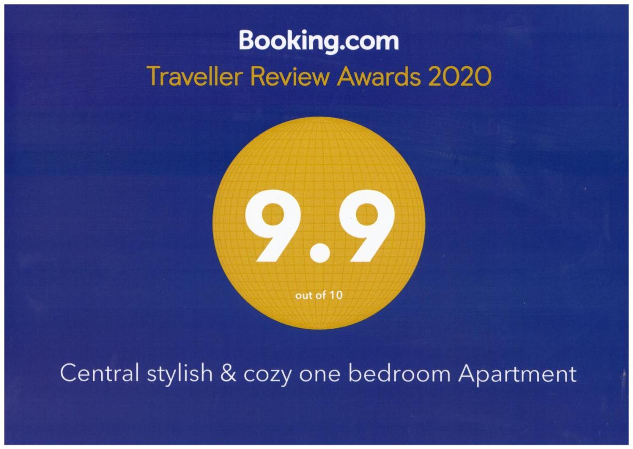 Central Stylish & Cozy One Bedroom Apartment - Adela Accommodation - Ideal For Long Stays 布加勒斯特 外观 照片